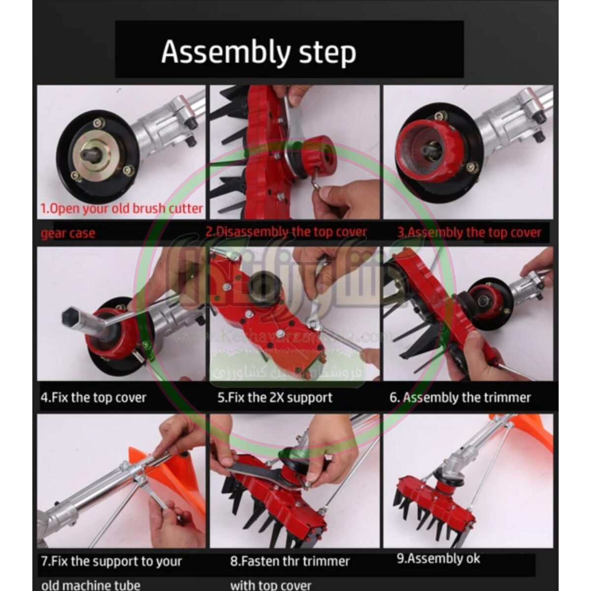 الحاقی شخم زن cultivator attachment brushcutter ، عمودی علف زن ، الحاقی شخم زن عمودی علف تراش ، هد سیکلوتیلر علف تراش ویکتور ، الحاقی سیکلوتیلر علف زن ، قیمت هد سیکلوتیلر علف تراش ویکتور ، خرید الحاقی سیکلوتیلر علف زن ، توزیع انواع سیکلوتیلر ، نمایندگی فروش هد سیکلوتیلر کشاورزان کالا ، victor cyclotiller head
