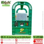 سمپاش پرتابل شارژی وی استار | سمپاش شارژی دو موتوره v-star | قیمت سمپاش پرتابل شارژی وی استار | قیمت سمپاش پرتابل شارژی دو موتوره وی استار | قیمت سمپاش شارژی دو موتوره v-star | سمپاش جت شارژی vstar