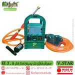 سمپاش پرتابل شارژی وی استار | سمپاش شارژی دو موتوره v-star | قیمت سمپاش پرتابل شارژی وی استار | قیمت سمپاش پرتابل شارژی دو موتوره وی استار | قیمت سمپاش شارژی دو موتوره v-star | سمپاش جت شارژی vstar