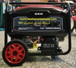 SKN8500 generator , skn 8500 generator , skn8500t generator , skn 8500t generator , weima 8500e , skn 8500e