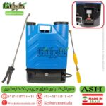سمپاش شارژی دو موتوره کبری 22 لیتری 12 آمپر ، سمپاش شارژی دو موتوره کبری 22 لیتری باتری کوچک ، سمپاش شارژی کبری دو موتوره ، قیمت سمپاش دبل پمپ کبری ، سمپاش شارژی دوموتوره KOBRA ، سمپاش جت ASH