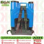 سمپاش شارژی دو موتوره کبری 22 لیتری 12 آمپر
