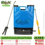 سمپاش شارژی دو موتوره کبری 22 لیتری 12 آمپر