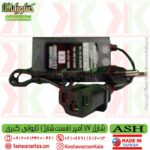 شارژر سمپاش شارژی 1.7 آمپر تایوانی شارژ سریع برند کبری