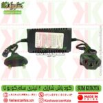کودپاش شارژی سام کوبوتا طراحی ژاپن