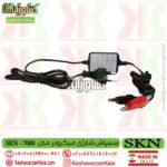 شارژر سمپاش میکرونر | شارژر سمپاش شارژی میکرونر