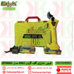 خرید قیچی باغبانی شارژی گلف گاردن مدل 6062 برش 30 میلی متری GF06062 , تضمین قیمت قیچی باغبانی شارژی گلف گاردن مدل 6062 , خرید قیچی شارژی گلف 6062 , خرید انواع قیچی باغبانی شارژی گلف گاردن gf06062 , عملکرد قیچی باغبانی شارژی 6062