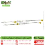 قیمت لانس سمپاش 4 نازله خطی ، لانس سمپاش شارژی ، بهترین لانس سمپاش 4 نازله خطی ، خرید انواع لانس سمپاش ، نحوه استفاده لانس سمپاش 4 نازله خطی ، فروش لانس سمپاش ، بهترین قیمت لانس سمپاش خطی 4 نازله