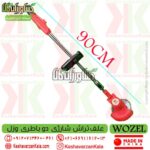 battery powered brushcutter ، خرید و قیمت علف زن شارژی WOZEL با باتری 24 ولت ، بهترین علف زن شارژی ، فیلم علف زن شارژی وزل ، مشخصات علف زن شارژی وزل ، خرید علف زن شارژی وزل ، علفتراش شارژی وزل