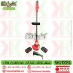 battery powered brushcutter ، خرید و قیمت علف زن شارژی WOZEL با باتری 24 ولت ، بهترین علف زن شارژی ، فیلم علف زن شارژی وزل ، مشخصات علف زن شارژی وزل ، خرید علف زن شارژی وزل ، علفتراش شارژی وزل