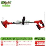 battery powered brushcutter ، خرید و قیمت علف زن شارژی WOZEL با باتری 24 ولت ، بهترین علف زن شارژی ، فیلم علف زن شارژی وزل ، مشخصات علف زن شارژی وزل ، خرید علف زن شارژی وزل ، علفتراش شارژی وزل
