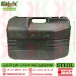 قیمت اره موتوری و زنجیری اشتیل چینی ، قیمت اره موتوری طرح اشتیل مدل GS58 با قطعات اضافی ، خرید اره موتوری طرح اشتیل چینی ، قیمت اره موتوری اشتیل 5800 ، قیمت اره موتوری اشتیل تیغه 50 ، STIHL chainsaw ، Stihl gs58 chainsaw