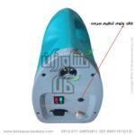 انواع سمپاش پرتابل شارژی دو موتوره وایلد کتل ، قیمت سمپاش شارژی پرتابل ویلد کتل آپشنال ، سمپاش پرتابل شارژی وایلد کتل آپشنال ، سمپاش شارژی ویلد کتل ، wild cattle portable battery sprayer optional
