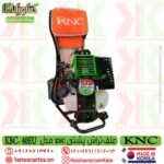 korea-knc-backpack-brushcutter ، علف زن پشتی KNC کره ای اورجینال ، علفتراش KNC پشتی کره اصل ، قیمت علفزن KNC اصلی ، تضمین کیفیت و قیمت علف زن پشتی KNC کره ای اورجینال ، قیمت علف تراش پشتی KNC ، خرید علف تراش KNC اصل کره ، قیمت علف زن کا ان سی ، واردکننده علف تراش کا ان سی