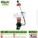 علف زن پشتی KNC کره ای اورجینال تضمینی - تصویر 2