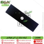 خرید و قیمت تیغه علف زن 2 پر لیون فولادی ,قیمت تیغه علف زن دو پر ,قیمت تیغه دو پر علف تراش ,تیغه دو پر علف زن , قیمت تیغه علف زن lion ، تیغه علف تراش 2 پر, بهترین تیغه علف زن, lion 2t blade brushcutter