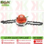 chain trimmer head for brushcutter , توپی زنجیری علف زن , هد زنجیری علف تراش , هد زنجیری علف زن , ضمانت کیفیت و قیمت توپی زنجیری علف تراش , خرید توپی نخ زنجیری علف تراش , قیمت هد نخ زنجیری علف تراش , قیمت هد نخ زنجیری علف زن , خرید هد نخ علف تراش , chain head trimmer line