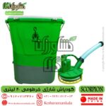 scorpion electrical fertilizer broadcaster , کودپاش بذرپاش خرطومی scorpion , ضمانت بهترین قیمت کودپاش شارژی خرطومی SCORPION , توزیع انحصاری کودپاش خرطومی شارژی SCORPION , کودپاش شارژی اسکورپین تایوان , بذرپاش خرطومی اسکورپین