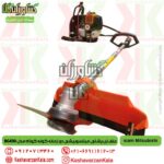 bg430-siam-mitsubishi-back-pack-brush-cutter , علف زن میتسوبیشی bg430 , علف تراش میتسوبیشی تایلند کوله پشتی , علف زن پشتی میتسوبیشی مدل bg430 ساخت تایلند , نمایندگی علف زن میتسوبیشی پشتی , mitsubishi backpack brushcutter