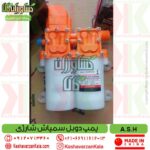 ash-battery-sprayer-double-pump , موتور دوبل سمپاش , تضمین قیمت پمپ دوبل سمپاش شارژی کبری , موتور دوبل سمپاش شارژی ash , تعمیر پمپ دوبل کبری , ash sprayer double pump , قیمت پمپ یدکی دوبل شارژی کبری