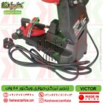 victor-km01075-electric-chainsaw-chain-sharpener , ضمانت کیفیت و قیمت زنجیر تیزکن دیواری VICTOR مدل KM01075 قدرت 85 وات , خرید و قیمت زنجیر تیز کن دیواری ویکتور 85 وات , قیمت دستگاه تیزکن اره زنجیری victor