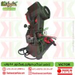 victor-km01075-electric-chainsaw-chain-sharpener , ضمانت کیفیت و قیمت زنجیر تیزکن دیواری VICTOR مدل KM01075 قدرت 85 وات , خرید و قیمت زنجیر تیز کن دیواری ویکتور 85 وات , قیمت دستگاه تیزکن اره زنجیری victor