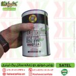 روغن دو زمانه ساتل , روغن دوزمانه satel , قیمت و خرید روغن موتور دو زمانه ساتل اورجینال , تضمین کیفیت روغن مخصوص موتور دو زمانه ساتل , روغن موتورهای دوزمانه satel , بهترین روغن دو زمانه خارجی ساتل