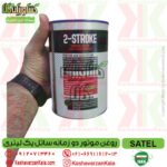 روغن موتور دو زمانه ساتل اورجینال ارسال رایگان , روغن دو زمانه ساتل , روغن دوزمانه satel , قیمت و خرید روغن موتور دو زمانه ساتل اورجینال , تضمین کیفیت روغن مخصوص موتور دو زمانه ساتل , روغن موتورهای دوزمانه satel , بهترین روغن دو زمانه خارجی ساتل