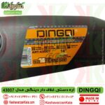 DINGQI43007 pruning saw , اره دستی هرس dingqi , تضمین کیفیت اره باغبانی دستی دینگی مدل DINGQI 43007 غلاف دار , اره دستی باغبانی دینگی مدل 43007 , اره هرس دستی dingqi , قیمت اره هرس باغبانی dingqi43007