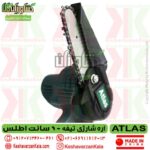 قیمت اره شارژی حرفه ای اطلس 4 اینچ , قیمت اره شارژی اطلس تیغه 10 سانت مدل atlas 4inch , خرید اره زنجیری شارژی اطلس تیغه 10 سانت , خرید اره شارژی 10 سانتی اطلس , اره شارژی باغبانی atlas تیغه 10
