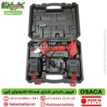 تضمین کیفیت قیچی باغبانی شارژی اوساکا مدل osaka bas25-1 تکنولوژی ژاپن , قیچی شارژی ساکا ژاپن مدل bas25-1 , قیچی شارژی باغبانی osaka , قیچی اوساکا ژاپن