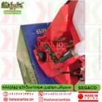 تضمین کیفیت و قیمت سمپاش موتوری هوندا سگاکو مدل SEGACO SG999 چهار زمانه , قیمت سمپاش موتوری 4 زمانه سگاکو , قیمت سمپاش لانسی چهارزمانه سگاکو segaco , سمپاش چهار زمانه سیگاکو , segaco-4stroke-engine-sprayer-min