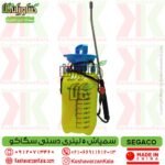segaco-5l-hand-sprayer , قیمت سمپاش 5 لیتری سگاکو مدل دستی SEGACO , قیمت سمپاش تلمبه ای 5 لیتری سیگاکو , خرید سمپاش 5 لیتری segaco , وارد کننده سمپاش 5 لیتری سگاکو