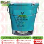کودپاش وایلد کتل , کودپاش و بذرپاش شارژی ویلد کتل , قیمت کودپاش شارژی ویلد کتل حرفه ای اورجینال , خرید کودپاش شارژی ویلدکتل , کودپاش شارژی وایلد کتل , قیمت کودپاش شارژی وایلدکتل , کود پاش ساده ویلد کتل , wild-cattle-fertilizer-broadcaster