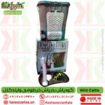 قیمت کودپاش شارژی خرطومی ویلد کتل طراحی حرفه ای , خرید کودپاش خرطومی ویلدکتل , قیمت کودپاش شارژی خرطومی وایلدکتل , کودپاش خرطومی شارژی wild cattle , کودپاش خرطومی ویلد کتل , بذرپاش ویلد کتل , wild-cattle-hose-fertilizer-broadcaster-