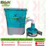 قیمت کودپاش شارژی خرطومی ویلد کتل طراحی حرفه ای , خرید کودپاش خرطومی ویلدکتل , قیمت کودپاش شارژی خرطومی وایلدکتل , کودپاش خرطومی شارژی wild cattle , کودپاش خرطومی ویلد کتل , بذرپاش ویلد کتل , wild-cattle-hose-fertilizer-broadcaster-