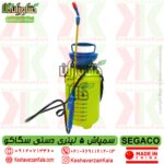 سمپاش 5 لیتری سگاکو مدل دستی SEGACO - تصویر 4