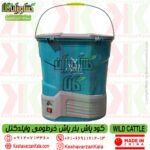 کودپاش شارژی خرطومی ویلد کتل طراحی جدید حرفه ای - تصویر 2