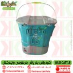 کودپاش شارژی خرطومی ویلد کتل طراحی جدید حرفه ای - تصویر 9