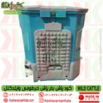 کودپاش شارژی خرطومی ویلد کتل طراحی جدید حرفه ای - تصویر 4