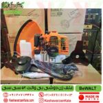 تضمین کیفیت و قیمت علف زن دوشی بی والت دو زمانه 52 سی سی , قیمت علف زن bewalt مدل europe , خرید علفتراش دو زمانه بی والت , قیمت علف تراش دو زمانه بی والت , bewalt-brushcutter