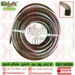قیمت نخ علف زن اره ای 4 میل 15 متری مشکی نارنجی گلف گاردن , خرید نخ اره ای علف تراش 4 میل 15 متری مشکی نارنجی گلف گاردن , نخ حاشیه زن اره ای 4 میل 15 متری , نخ اره ای علفزن golf garden