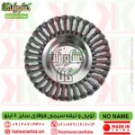 قیمت توپی سیمی فولادی علف زن سایز 8 اینچ , خرید هد سیمی فولادی علف تراش , قیمت تیغه سیمی فولادی علفتراش 8 اینچی, خرید تیغه سیمی فولادی علف زن 20 سانتی , تیغه سیمی فولادی علفزن , هد سیمی فولادی علفزن , derusting-weeding-wheel-8-inch