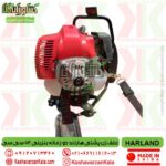 تضمین کیفیت و قیمت علف زن پشتی هارلند دو زمانه , قیمت علف زن پشتی harland bg520 , خرید علفتراش کوله پشتی دو زمانه هارلند , قیمت علف تراش 52 سی سی هارلند , نمایندگی علفزن پشتی هارلند , harland-backpack-brush-cutter-52cc