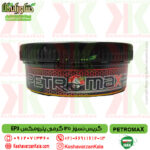 گریس نسوز پترومکس 125 گرمی مدل PETROMAX E3 - تصویر 6