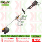 قیمت علف زن برقی استیگا stiga bc 110c A , قیمت علفتراش برقی stiga bc110ca , علفزن برقی استیگا bc 110 ca , خدمات پس از فروش علف تراش برقی استیگا مدل bc 110ca , نمایندگی stiga bc 110ca electric brushcutter