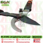 behco-bl-018kl-long-handle-gardening-scissors , قیمت قیچی شاخه زن دسته بلند تلسکوپی بهکو مدل BEHCO BL-018KL , قیچی هرس دسته بلند تلسکوپی behco bl018kl , قیچی دسته بلند کشویی بهکو مدل bl-018kl