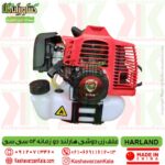 تضمین قیمت علف زن دوشی هارلند دو زمانه , قیمت علف زن دوشی harlandcg520 , خرید علفتراش دوشی دو زمانه هارلند , قیمت علف تراش هارلند , خرید علف زن هارلند , نمایندگی علفزن دوشی هارلند