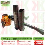 lusqtoff-lsa-26-blower1 , بلوور بنزینی lsa 26 , دمنده lusqtoff , قیمت دمنده و مکنده بنزینی LSA-26 برند lusqtoff حرفه ای , قیمت دمنده و مکنده lusqtoff , قیمت دمنده مکنده موتوری بنزینی lsa 26 , دمنده آتش خاموش کن lsa 26