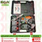 تضمین قیمت اره شارژی اوساکا تیغه 25 سانت OSAKA JS-BS706 , قیمت اره شارژی ساکا تیغه 25 سانت , قیمت اره زنجیری شارژی اوساکا 25 سانت , نمایندگی اره اوساکا 20 , اره باغبانی شارژی اساکا 20 سانت مفید , osaka-js-bs706-battery-chainsaw-8inch